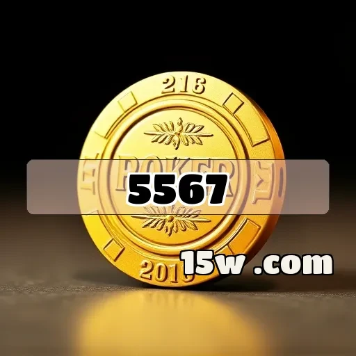 5567.com: Descubra Como Proteger Sua Experiência de Jogo